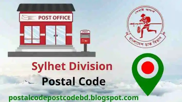 sylhet postal code