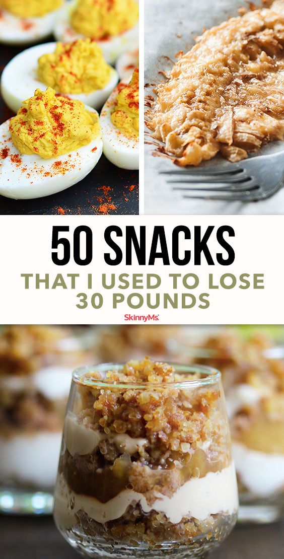 As someone who has lost 30 pounds and kept it off for nearly 10 years, people ask me all the time to reveal the secret behind my weight-loss success. In this post, I'll show you exactly how I did it and what weight loss snacks helped me lose the weight for good.