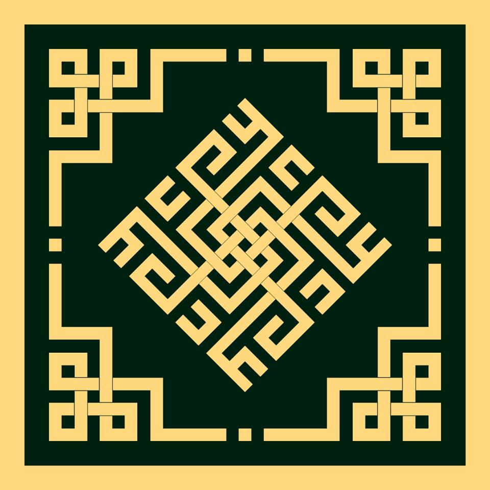 Jenis Jenis Kaligrafi  Islam Seni Kaligrafi  Islam