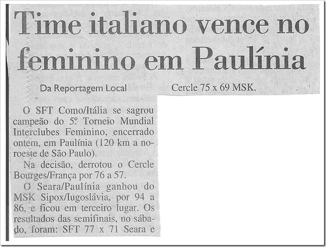 imagemfinalseara