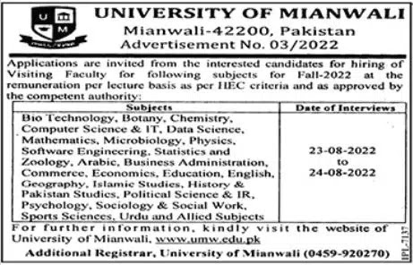 UMW Jobs 2022 - University of Mianwali Jobs 2022 - www.umw.edu.pk Download Application Form