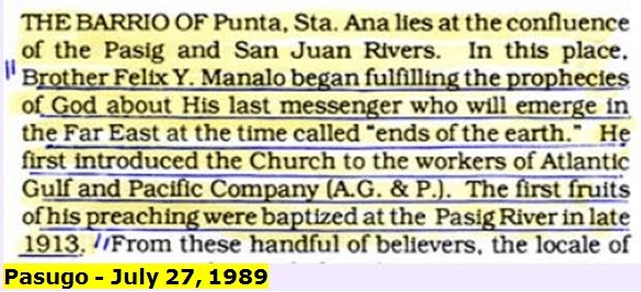 Merry Christmas Iglesia Ni Cristo