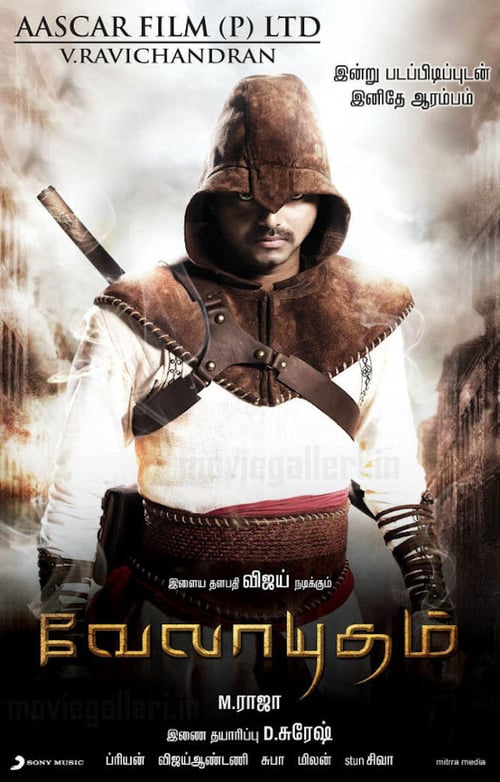 [HD] வேலாயுதம் 2011 Pelicula Completa En Español Castellano