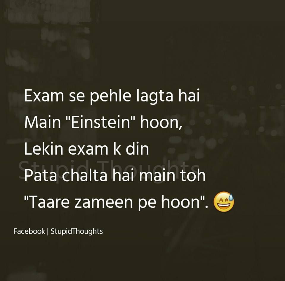 250+ Best Whatsapp Status on Exams (2020) Funny, Tension ...