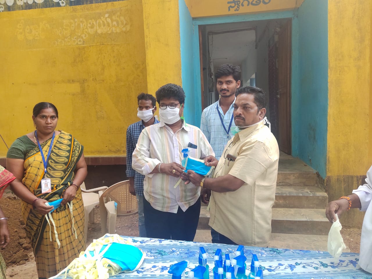 చిత్రం