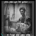 Foto de Frida con frase