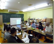 TAC_KOENKAI_20091101_1