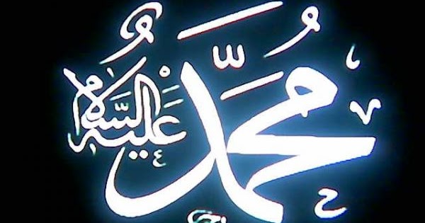Nama Anak Nabi Muhammad SAW - FiqihMuslim.com