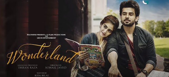 Wonderland Drama 2023 || Cast, Timing, Actors, Story, Real Name & Photos