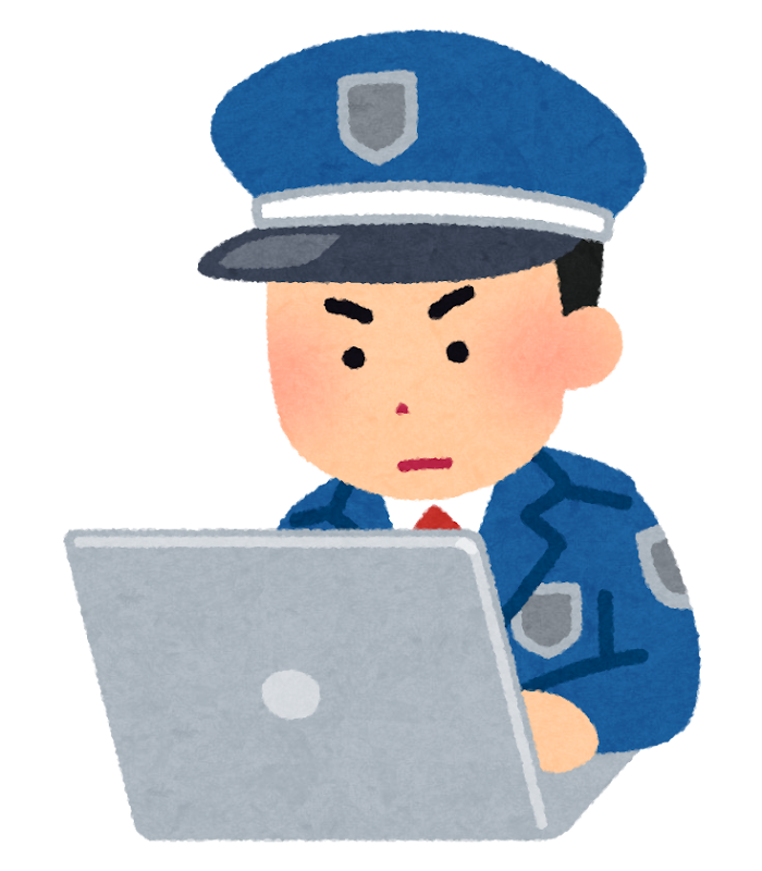 パソコンを使う警備員のイラスト かわいいフリー素材集 いらすとや