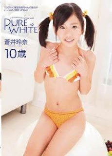 [PRWH-005] Aoi Rena 蒼井怜奈 – Pure White [MP4/1.01GB]