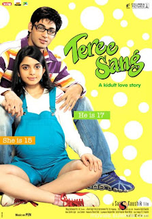 Teree Sang 2009 Hindi Movie Watch Online