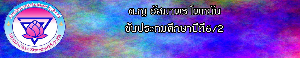 opor.com