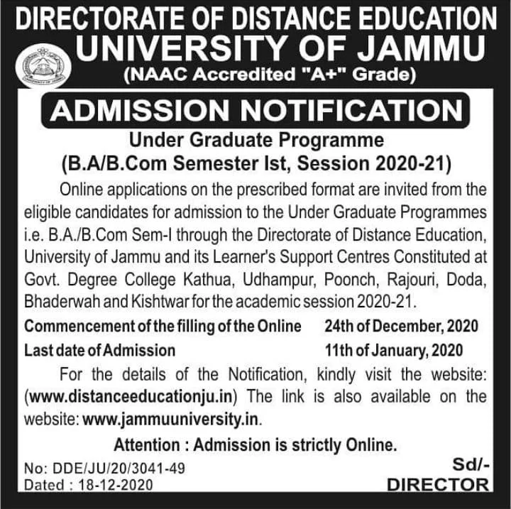 UG Admission in Distance Department
