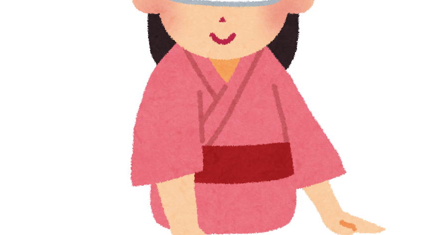 福笑いをしている人のイラスト かわいいフリー素材集 いらすとや 福笑いをしている人のイラスト かわいいフリー素材集 いらすとや