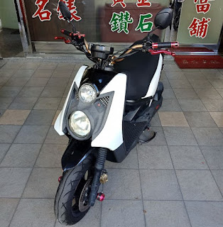 台中流當機車