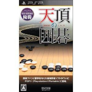 PSP Tenchou no Igo