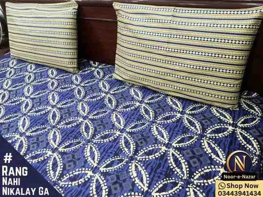 Buy Pure Cotton King Size Bed Sheets Online in Pakistan | D1