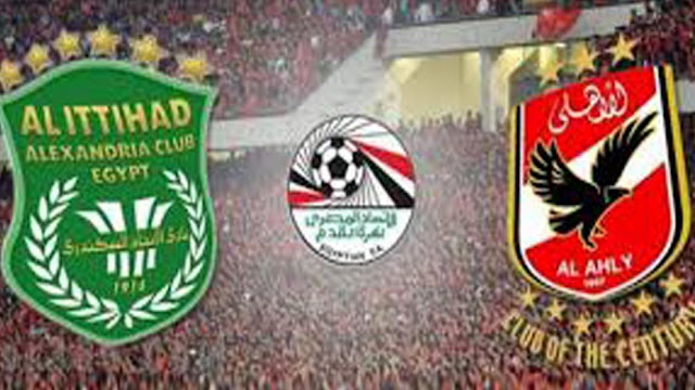 مشاهدة مباراة الأهلي والاتحاد السكندري بث مباشر يلا شوت اليوم 06-04-2022 في الدوري المصري