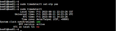 timedatectl timezone status