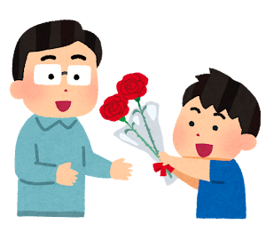 バラの花を送る男の子とお父さんのイラスト（父の日・赤）