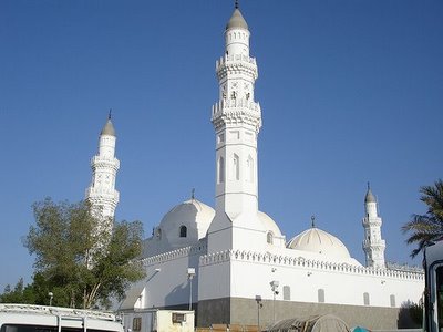 The Quba39; Masjid is the first mosque that was ever built in Islam. It 