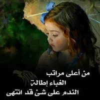 صور عدلات 2019 منتدى عدلات للصور