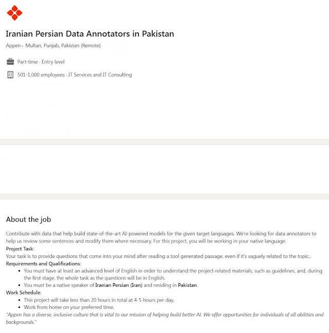  Iranian Persian Data Annotators  In Appen Jobs 2023 Punjab