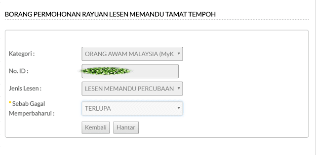 Surat Melanjutkan Tempoh Tamat Lesen