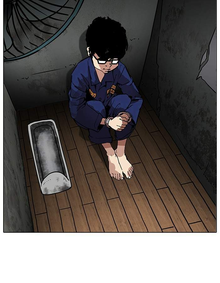 Lookism ตอนที่ 184