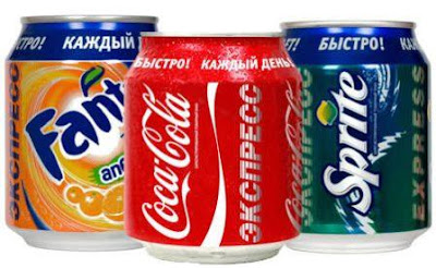 15 Kemasan Coca-Cola Paling Unik