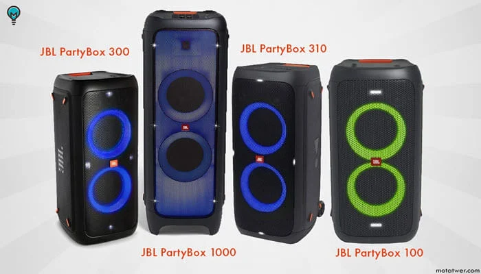 سماعات بلوتوث كبيرة للحفلات JBL partyBox