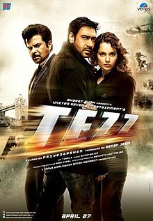 Tezz Film Poster