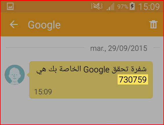 شرح مفصل لكيفية إنشاء بريد إلكتروني من Gmail والإستفادة من مميزاته وخدماته