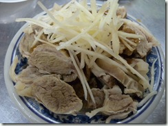 DSCN1432
