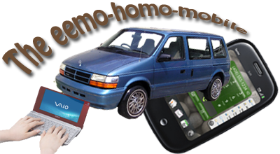 eemo