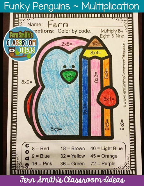 Winter Color By Number Multiplication at TeacherspayTeachers by Fern Smith of Fern Smith's Classroom Ideas.