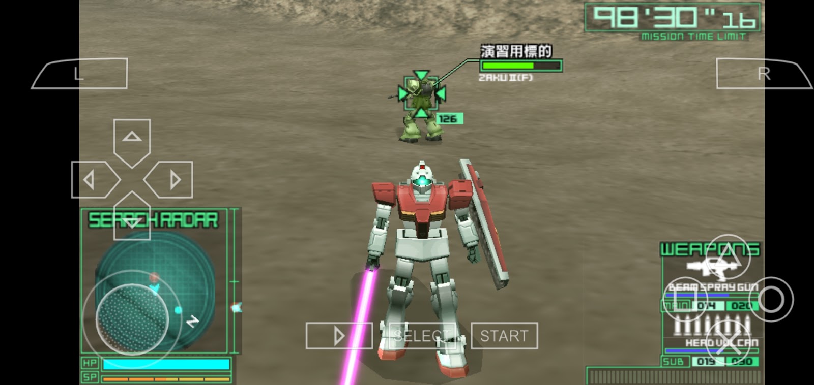 Gundam Battle Chronicle (Japan) Psp Iso Ppsspp Free