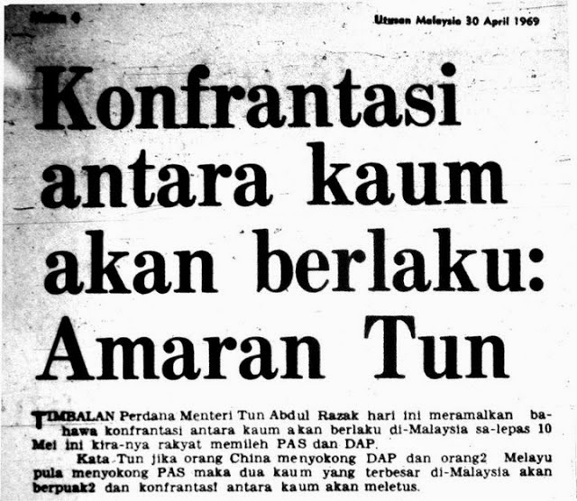 Contoh artikel keratan akhbar tentang perpaduan kaum 