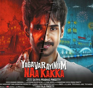 Yagavarayinum Naa Kaakka Tamil Movie Image