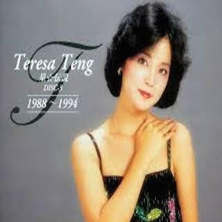 Goodbye my love - teresa teng - dualirik.blogspot.com