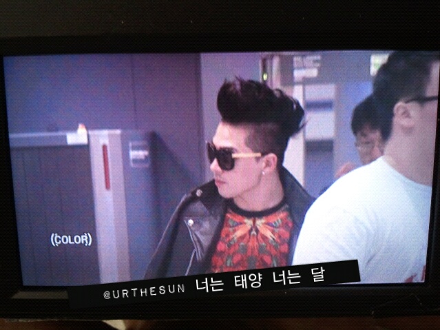 Big Bang Incheon Airport