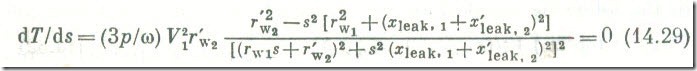 The Torque-Slip Curve and Speed-Torque Characteristic of an Induction Motor 3