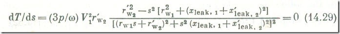 The Torque-Slip Curve and Speed-Torque Characteristic of an Induction Motor 3