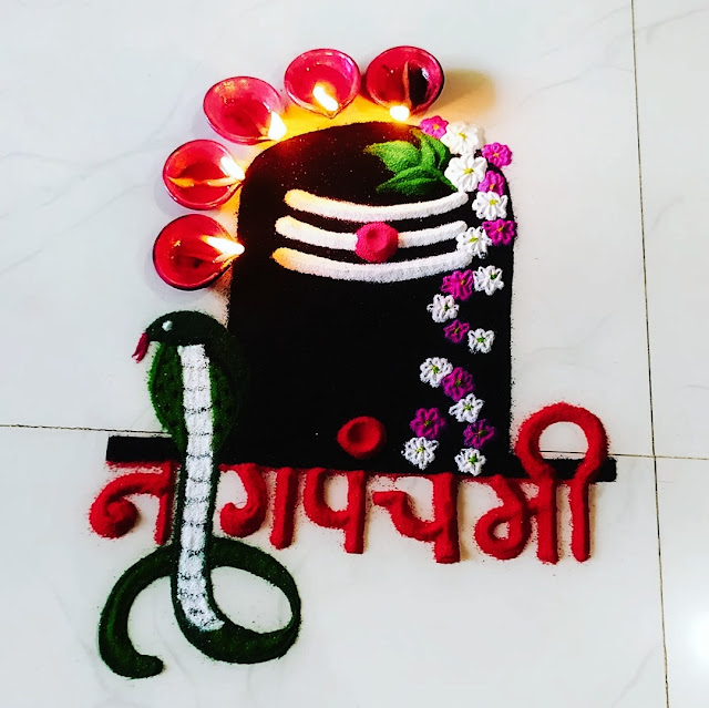 Nag Panchami Rangoli