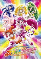 Smile Precure! - Dublado