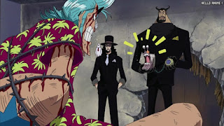 ワンピース アニメ ウォーターセブン編 251話 フランキー CP9 | ONE PIECE Episode 251 Water 7