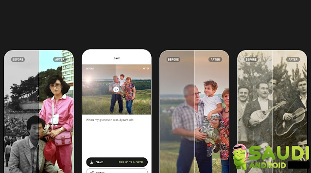 يتضمن تطبيق Restore Photo أحدث تقنيات الذكاء الاصطناعي لمعالجة وتحرير الصور