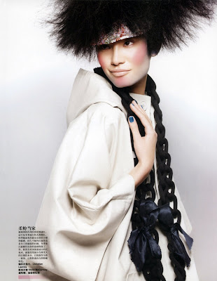 Juliana Imai Cover and Editorial for China Vogue Beauty Supplement