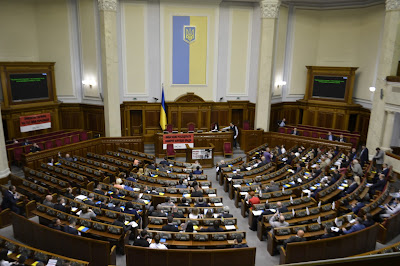 Cтуденти МНАУ у Верховнії Раді України. Екскурсія.